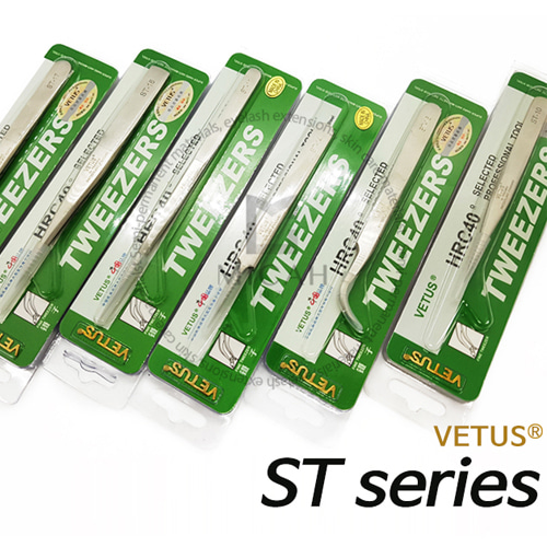 비투스 핀셋(VETUS ST series)