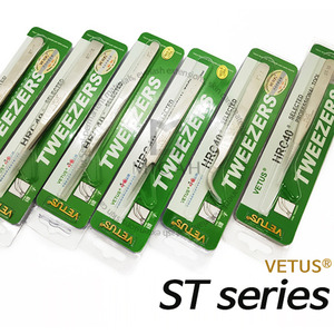 비투스 핀셋(VETUS ST series)